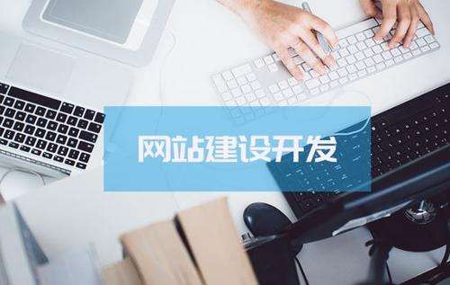 黄田网站优化