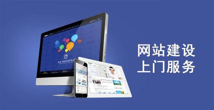 网页页面