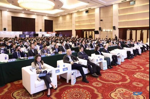[2021年度航空航天信息建设卓越实践奖]净御星云“2020