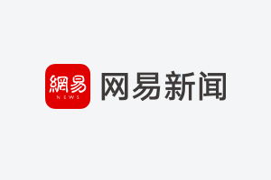 [股票，侯安康，华生，国泰君安，kobang]我知道：侯安兰澄清了华盛昌谣言本周6新股