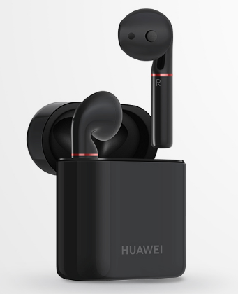 huawei-erji.png