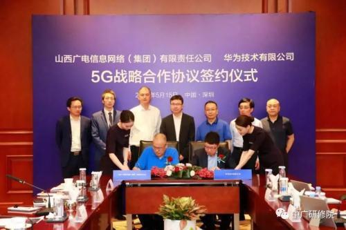 资料来源：金融全球