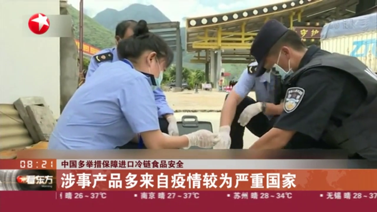 黄田专业网站制作设计：法律网络首页>>