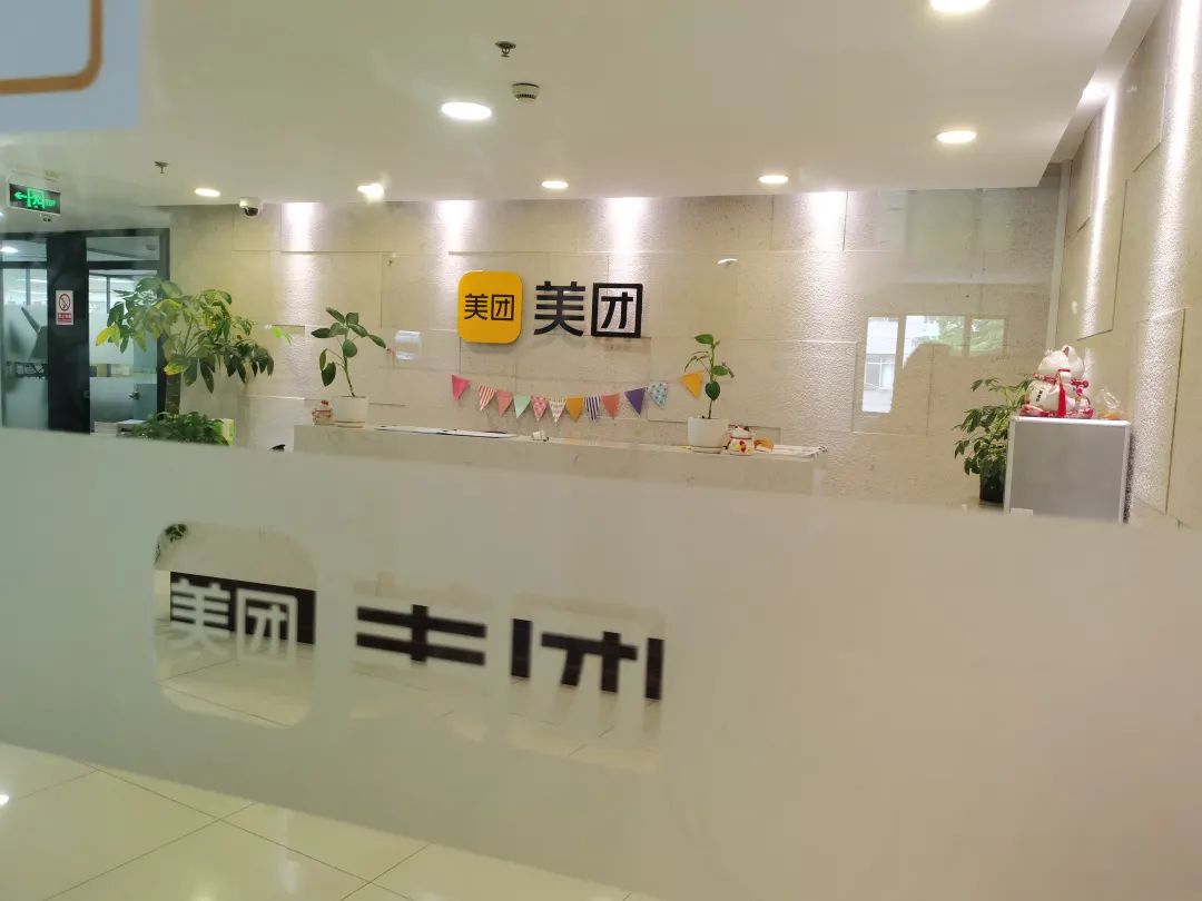 摄影：IT时报