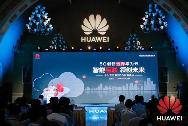 2019年6月，工业和信息技术部向三大电信运营商和中国广播发出了5克商业许可， 在。中国正式进入5G商业年。在同一个月，华为伴侣20 x（5g）赢得了中国个5克终端电信设备进入网络许可证。