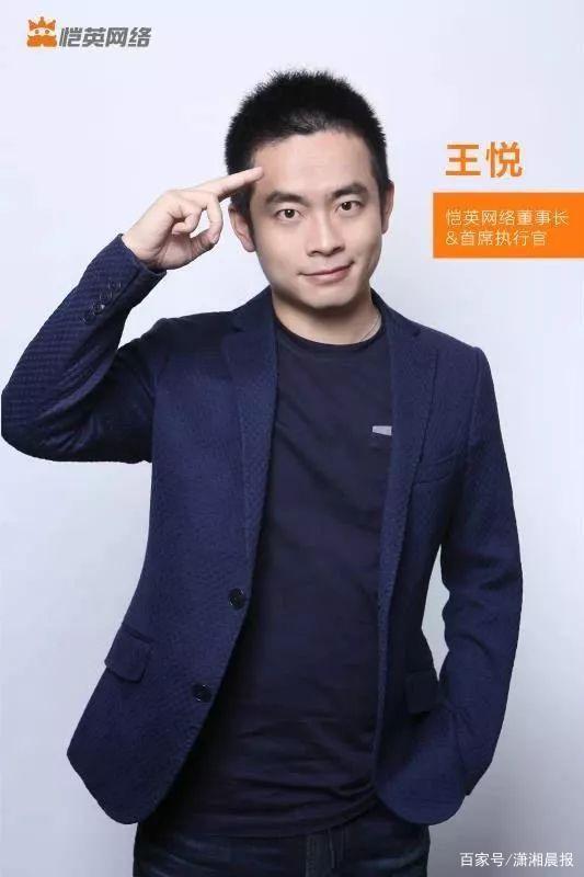12月25日，济莹网络公司那 有限公司 在控股股东发布进度， 涉及的实际控制器， 据说，王跃家庭在同收到了“通知书”。上海的个中级人民法院如下：被告王跃致力于证券市场的罪。它被判处五年的判处五年。并惩罚1000万元人民币。