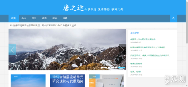 来源：新浪