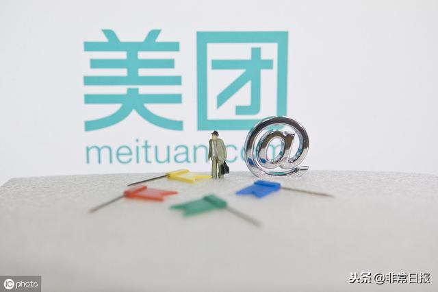 原标题：25中国员工最喜欢的25家公司，百度只行秒，您最喜欢哪家公司？