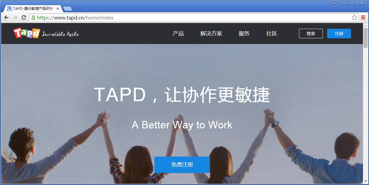 互联网业务不一样，所以， 每家公司使用的研究和开发模型自然地拥有成千上万的秋季。但粗略的开发过程和执行各种角色的方法，它很小。