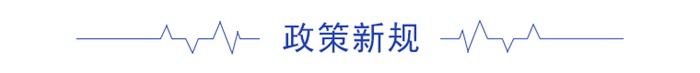 阿里巴巴三个超级数据中心宣布完成未来10超级数据中心