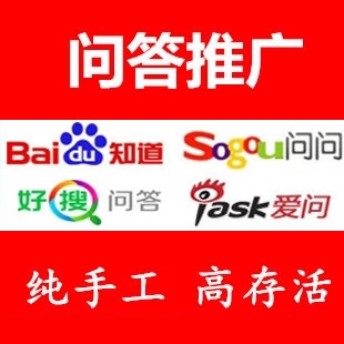 黄田网站建设哪家服务好_互联网营销：今天的主要公司拥有自己的销售渠道，然后， 在线销售更具成本效益，较少投资来实现销售效果，我们的合肥热采购服务提供商是一个网络服务平台。带来更好的销售互联网交通，这是我们爱购买服务提供商的目的。