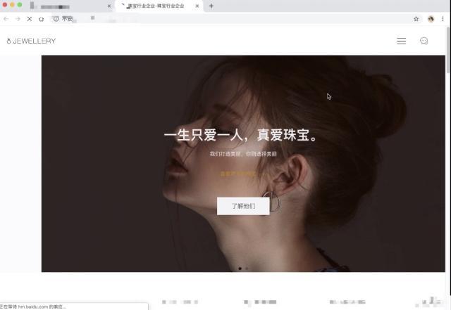 黄田网站制作在哪里：当我分享时， 我想促进网站的促销效果来建立促销活动。必须完成基本工作：搜索引擎， 您将继续更新排名和网站上的质量内容。基本上， 你已经达到了超过三分。您的网站必须具有促销效果。