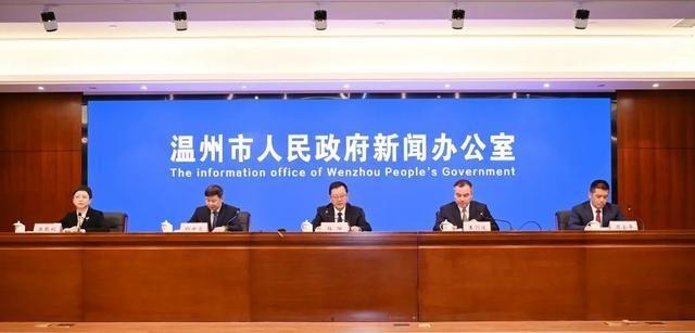 黄田网站制作企业：今天早上，温州市人民政府信息办公室举行了2021年“朔翔社会阅读温州”全国阅读节新闻发布会。此活动将于4月23日正式启动，持续到6月。我们来看看小布。今年的特别活动是什么?