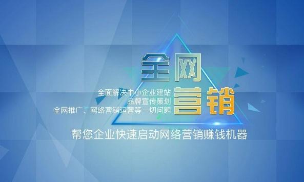今天的社会，随着互联网的不断变化的态度，很多人正在制作一个网站，经常， 这是缺乏相关的经历，通常， 它会弄错几个网站。对网站持续发展的不利影响非常不利，我们该怎么办才能避免这些问题。