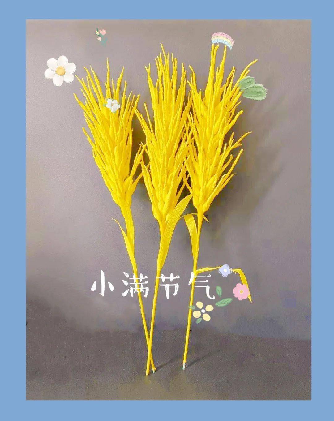 原标题：[区文化中心·手工制作]小型全节日DIY创意手工制作