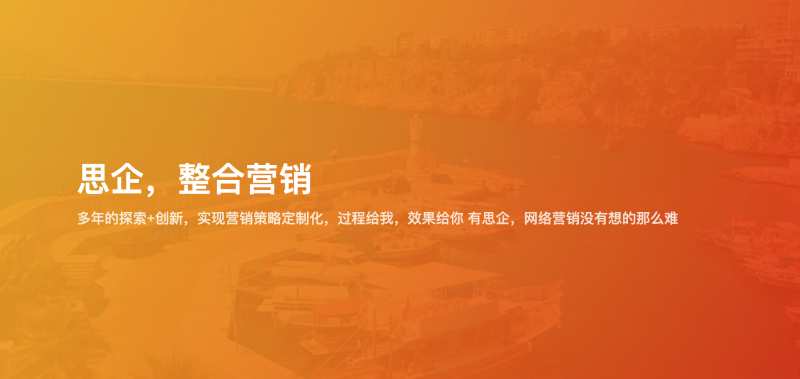黄田建站公司哪家好：宁德专业建筑工地好，一对一，不充满退款？