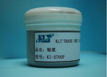 温州市钯碳催回收公司-永源回收站