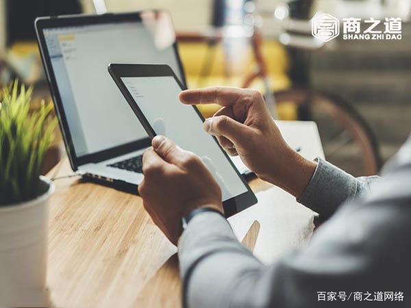 许多商业网站非常强大，早些时候， 通过建立公司网站使用互联网营销和促销产品。还有很多帮助。但该网站一直在做这么多年。许多公司的网站老，布局为时已晚，该计划为时已晚。特别是现在互联网的崛起，更多让公司的网站修订势在必行！