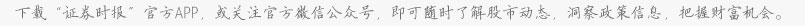 黄田企业网站策划方案：证券守则：603886证券缩写：远子股宣布：2021.。.-023