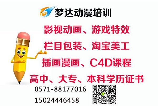 选择这家：杭州市影视制作哪家好---泰宁新闻