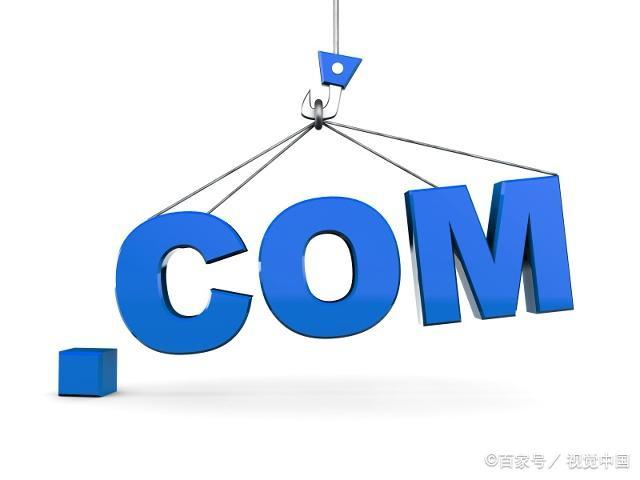 对于网站建设的基本流程，大多数中小企业并不特别清楚。曼城技术解释了网站建设的基本过程。当公司正在建设中，需要全面的整体定位， 域名注册， 网站空间购买， 网页设计购买， 网站内容上传， 等等。
