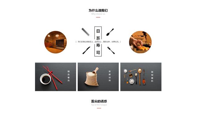 黄田知名的建站公司：“没有什么是不开心的”， “所有的痛苦都依靠涂鸦”， “充满食物和电力损失”可能是最不受顽固的谣言。