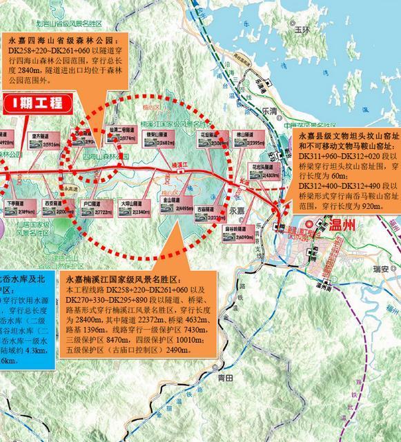 2018-03-30 15:39 | 看看温州客户