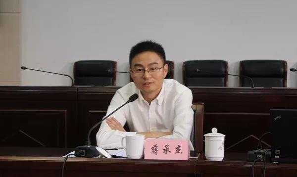 浙江温州陆城区人民检察院在6月21日发布了人民检察院案例信息的信息，最近，陆城区人民检察院决定，根据法律， 江峰杰， 瑞安市委副市长， 和瑞安市人民政府， 谁拿下了贿赂， 通过贿赂提出了公共检察机关。