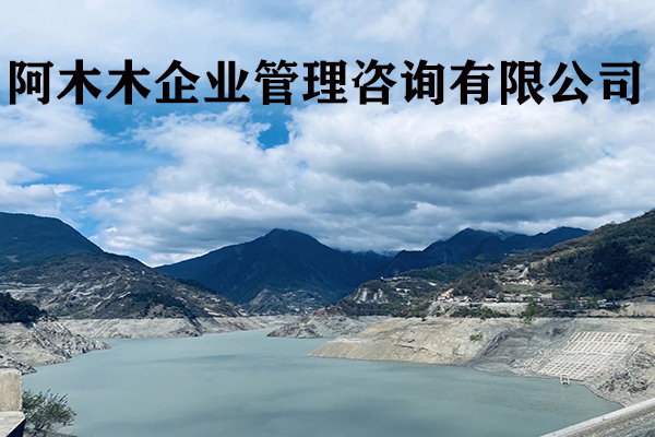 黄田网站建设方案：湖北建筑公司一般合同资格运输，适合湖北建设公司的一般合同资格， 哪个好，这是每个建筑公司非常关注的问题。但，许多人对建筑公司的一般承包资格转移有很多疑问。首先，资格过程更复杂。实际上，建筑资格也很简单，只要我们发现在湖北建网资格申请表，单击“资格化应用程序”按钮。你可以进入下一步。当然，如果您有其他疑问，您可以联系你的声誉的专家。
