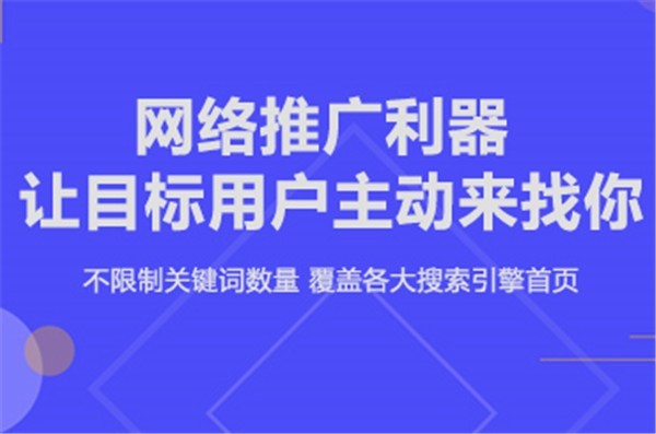 黄田品牌营销网站建设：信息：鹤岗发布猫总部