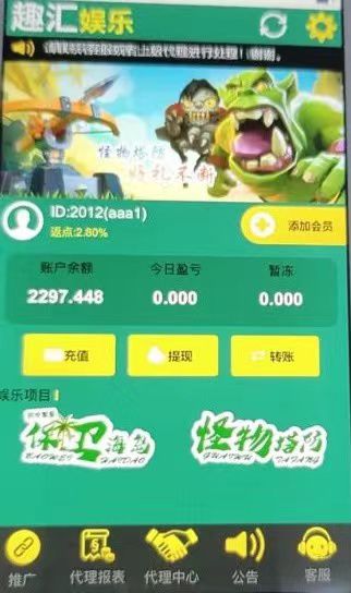 黄田哪里有网站制作：最近，上海警方成功检测到海外赌博网站的案例，并粉碎专门从事海外赌博网站的第三方接收平台，他还抓住了18名嫌疑人，如黄， 杨， 吴， 等等。我抓住了13台涉及计算机的计算机， 110手机， 一个大型身份证， 银行卡， 你盾， 等等。检查赌博资本超过2。20亿元。全连锁闭环罢工是在犯罪团伙的资本链上进行的， 人事链。
