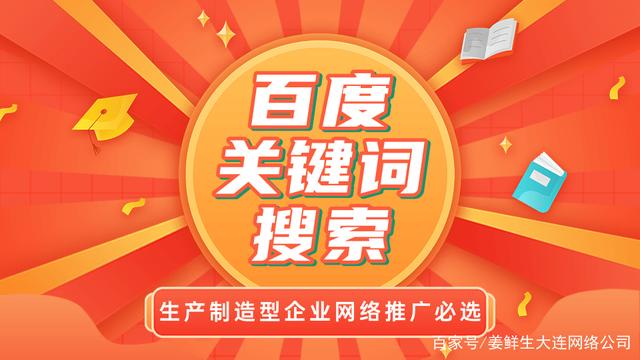1。市场范围：，南南，省，这个城市;