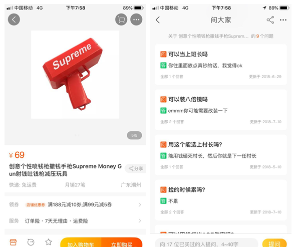 QQ图片20200604162904.png