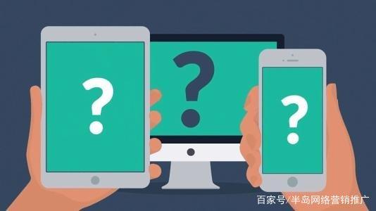 公司网站是互联网上的名片，想了解公司如何？很多人都将打开百度搜索这家公司官方网站，从网站上学习以了解公司的发展和企业文化，去是否与这家公司进行沟通或合作！