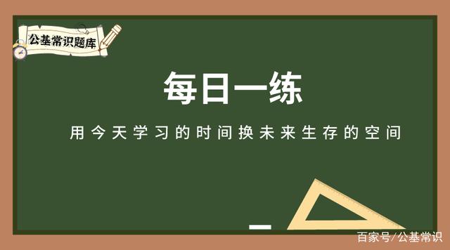 1。 （单选）操作系统是一个系统软件，负责支持计算机系统中的应用程序操作环境和用户操作环境。以下是：