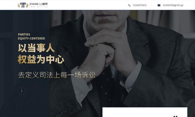 黄田网站定制：如今有自己的网站，还安排特殊人才生产，但施工现场必须有一定的技能。别盲目，小编推出了几个网站施工技巧，做这些要点，网站效应大大提高。