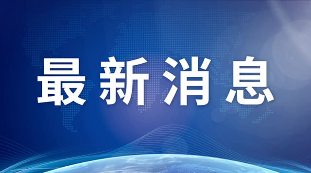 2004年， 北京推出了Ubizopher的部分， “北京无障碍设施建设和管理法规”，为了适应新的城市可访问环境的新需求，市政规划自然资源委员会和市残疾人协会会发起了对法规的修正案。调整后的“北京无障碍环境建设条例”在首都窗口网站中寻求公众意见。
