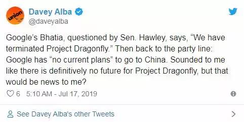 谷歌中国搜索项目已取消，支付宝推出新型反欺诈服务
