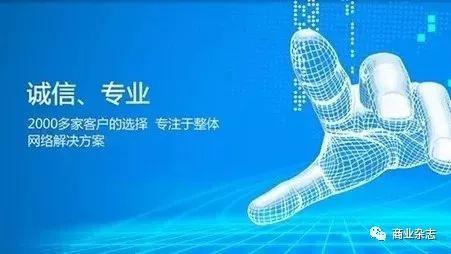 黄田企业网站建设制作公司：网站建设是许多公司必须面对的问题。由于网站建设公司的选择过程，我不知道你为什么选择。实际上， 这没有业务，由于网站建设一直是技能的严格工作，在建设时，不仅要考虑公司的需求，还考虑到了解用户实用需求，有许多专业技能，对这两个要求都满意。修改技能， 艺术技能， 案件 -  等等。这些是专业建筑网站的技能应该拥有。