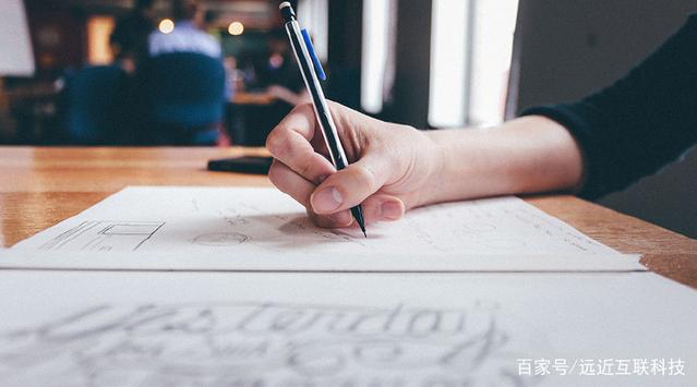黄田网站设计套餐：现在任何公司都有自己的网站，它不再是罕见的事情。网站设计公司建筑站的目标，实际上， 这是业务期望的影响。现在，不同类型的网站是不同的，在开始生产之前，设计公司将首先与企业详细沟通。确定公司网站的目的是什么？我希望通过这个网站获取这个网站。