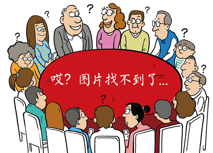 最近，四川， 成都， Yudu区委员会， 联合审计， 财务和其他部门，构成制度治理联合检查组，回应秦太洪案的曝光问题，自2019年以来突然出价项目。之前，秦建红， 帕特镇金泰社区委员会主任， 被驱逐出党。同时， 邻居委员会的负责人被删除。