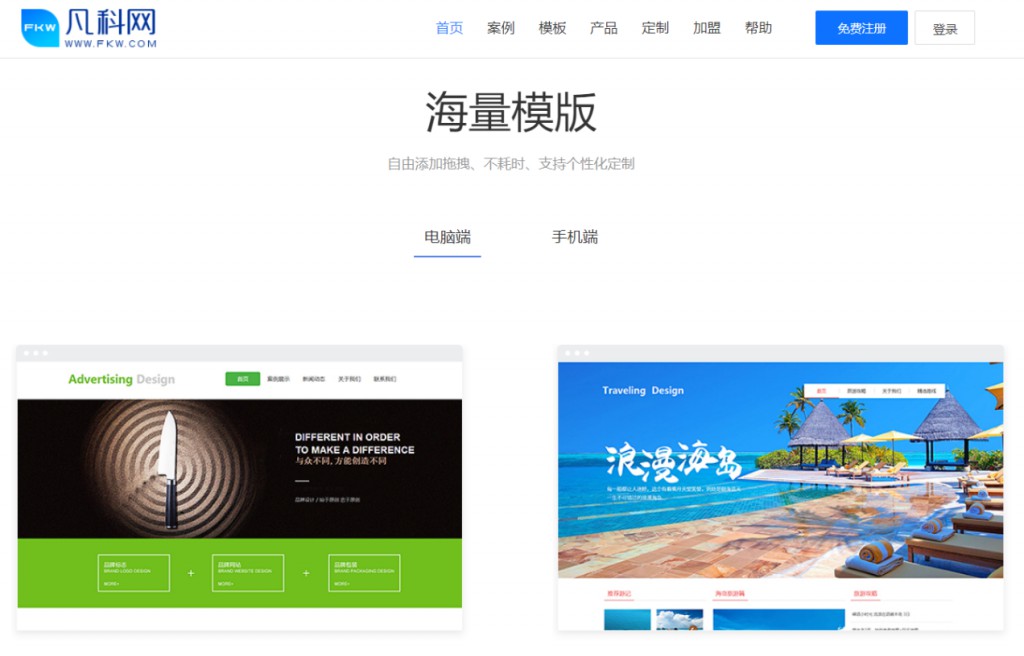图片2.jpg
