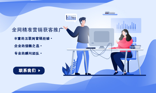 黄田专业网页设计：成都网络推广公司， 这是一个很好的诚信公司