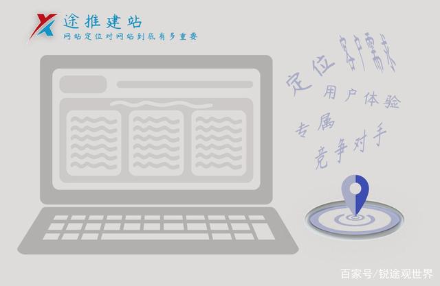 黄田专业网页设计定制：随着越来越多的小企业在互联网的魅力下改变了天空的变化。它对传统产业产生了很大的影响。特别是新冠疫情的爆发。让所有行业受到很大影响。传统行业的事件紧急转型，他们将战场转移到网络。因此，它还掀起了公司网站的繁荣。