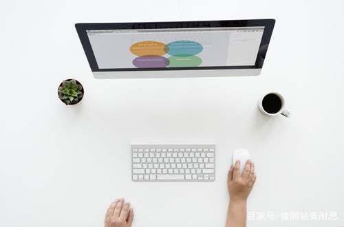 公司公司做网站，公司以不同类型的不同尺寸决定不同，所以， 作为一个小型中小企业，如果有些公司认为它仍然是一个高质量的网站， 它更符合公司的发展。那么公司网站是什么样的公司是一个高质量的网站？