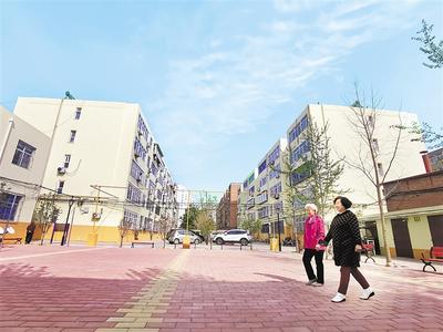 黄田网页定制：原标题：改为居民的心灵和灵魂，以改变新的生活