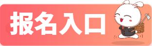 安徽银行招聘网络同步惠图银行招聘网络考试新闻：2022年中国民生银行将军“人民核心计划”校园招聘公告。更多关于中国民生银行，民生银行综合社区，银行招聘公告，惠图银行招聘网络信息，请注意安徽银行招聘网络，安徽华才金融：安徽酒和通信组（）获得更多招聘信息和准备材料。