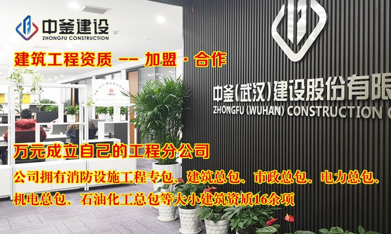 黄田网站建设哪家专业：加入火灾