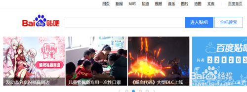 百度网络推广怎么做