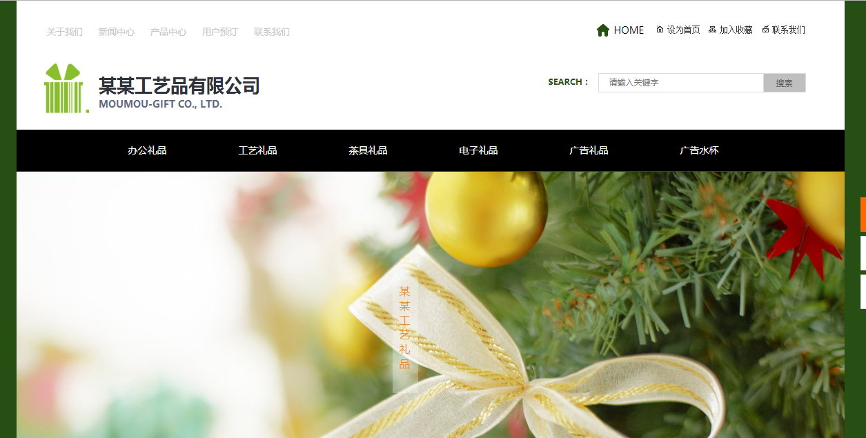 深度营销是一种结构化， 完整性模式，两个基本功能：，严格的， 一丝不苟的市场[企业网站生产定制]管理; 第二，销售人员有许多强化市场。这两个功能是相互关联的，后者是前者的必要条件。